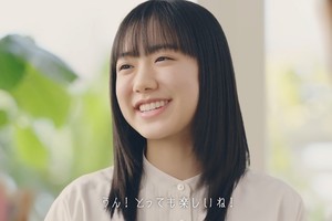 芦田愛菜、流暢な英語を披露「普段の撮影とは違う新鮮な緊張感が…」