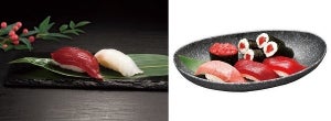 くら寿司、「大間のまぐろと天然くえ」フェアを開催 - 寿司商品の中でも史上最高価格の一品が登場!