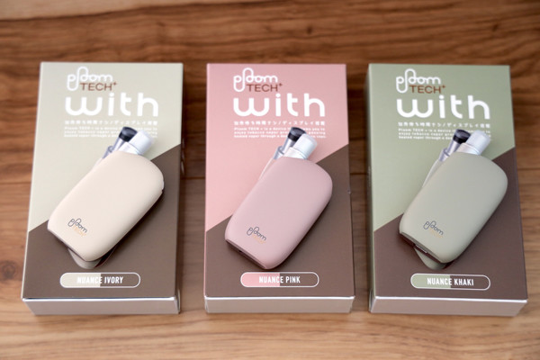 喫煙女子もゲキ推! 「Ploom TECH+ with」3つの新色がめちゃくちゃ