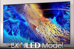 ハイセンス、ミニLED 8Kテレビ海外発表。世界初の8KレーザーTV開発へ - CES 2022