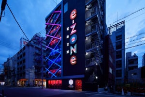 大阪・日本橋にあるeスポーツホテル「e-ZONe～電脳空間～」の女性専用フロアに泊まってみた！