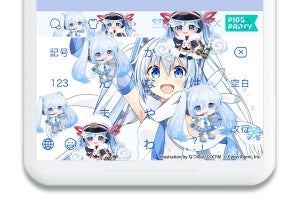 きせかえキーボードアプリ「Simeji」が「雪ミク」とコラボ