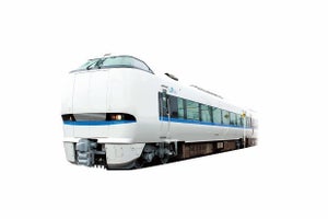 JR西日本・日本旅行など団体貸切列車「特急北びわこ号」2月運行へ