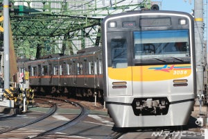 京成電鉄「シャオシャオ・レイレイ公開記念企画」車両見学ツアーも