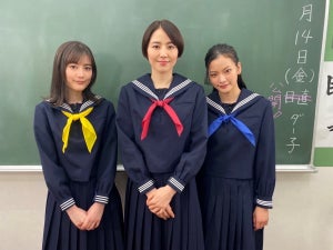 長澤まさみ、生田絵梨花らがセーラー服姿で学ぶ『コンフィデンスマンJP』ミニ番組