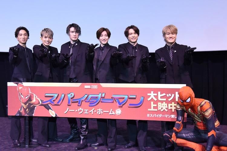 Sixtones スパイダーマン を あいうえお作文 でアピール あのキャラの登場に高地が嫉妬 マイナビニュース