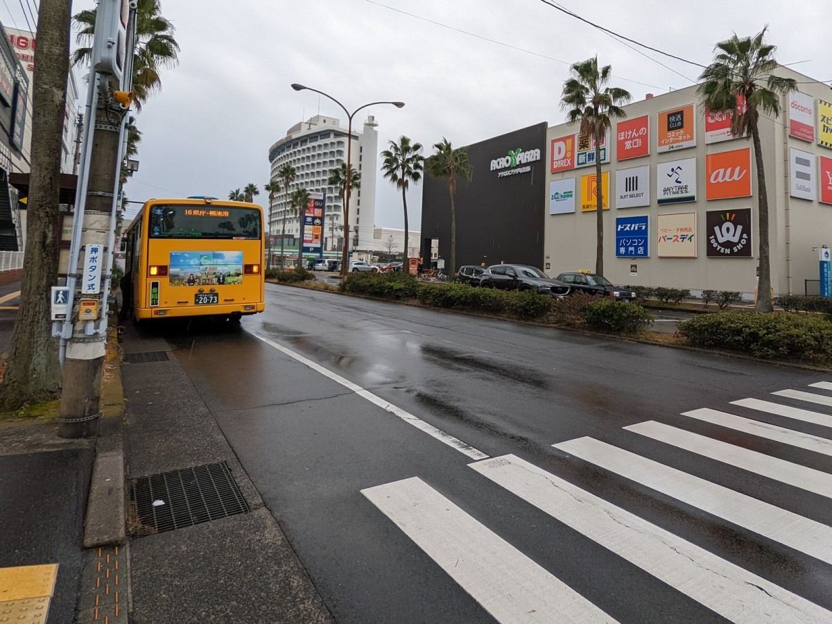 ドスパラ鹿児島店