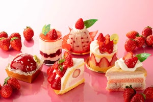 シャトレーゼに、ケーキや和菓子、アイスなど「苺スイーツ」20種以上集結! 