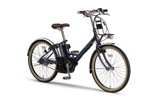 ヤマハ、スポーティな24型電動アシスト自転車「PAS CITY-V」に新色が登場