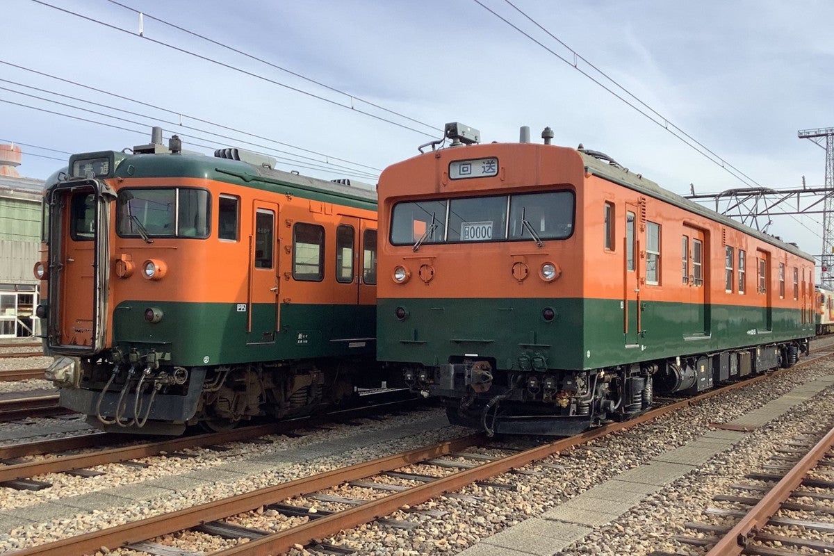 JR東日本「143系×115系湘南色撮影会 in 新潟車両センター」開催へ ...