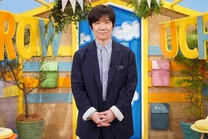 内村光良、月曜20時で新番組 『スカッとジャパン』不定期特番化