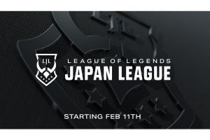 『LJL 2022 Spring Split』の概要発表、シーズン累計100試合以上を予定
