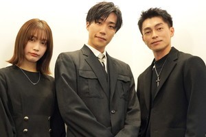 早乙女太一の座長ぶり＆殺陣、遠藤雄弥・中村ゆりか絶賛「すっかりファンです」