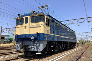 JR東日本「往年の名機、一堂に会す。」撮影会、185系で会場へ移動