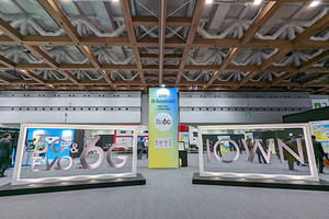 2030年頃の6G実用化見据えてドコモが描く未来図とは  - docomo Open House'22より