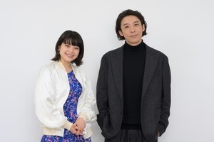 岸井ゆきの＆高橋一生、セクシュアルマイノリティの役を演じ改めて感じたこと「人間は多様性があっていい」