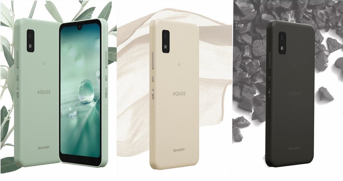 SoftBank AQUOS wish(法人) チャコール - スマートフォン/携帯電話 SoftBank AQUOS wish(法人) チャコール - スマートフォン/携帯電話