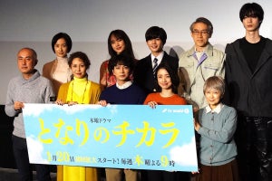 松本潤主演作、『家政婦のミタ』脚本の湯川和彦氏が自信「僕の中で最高傑作」