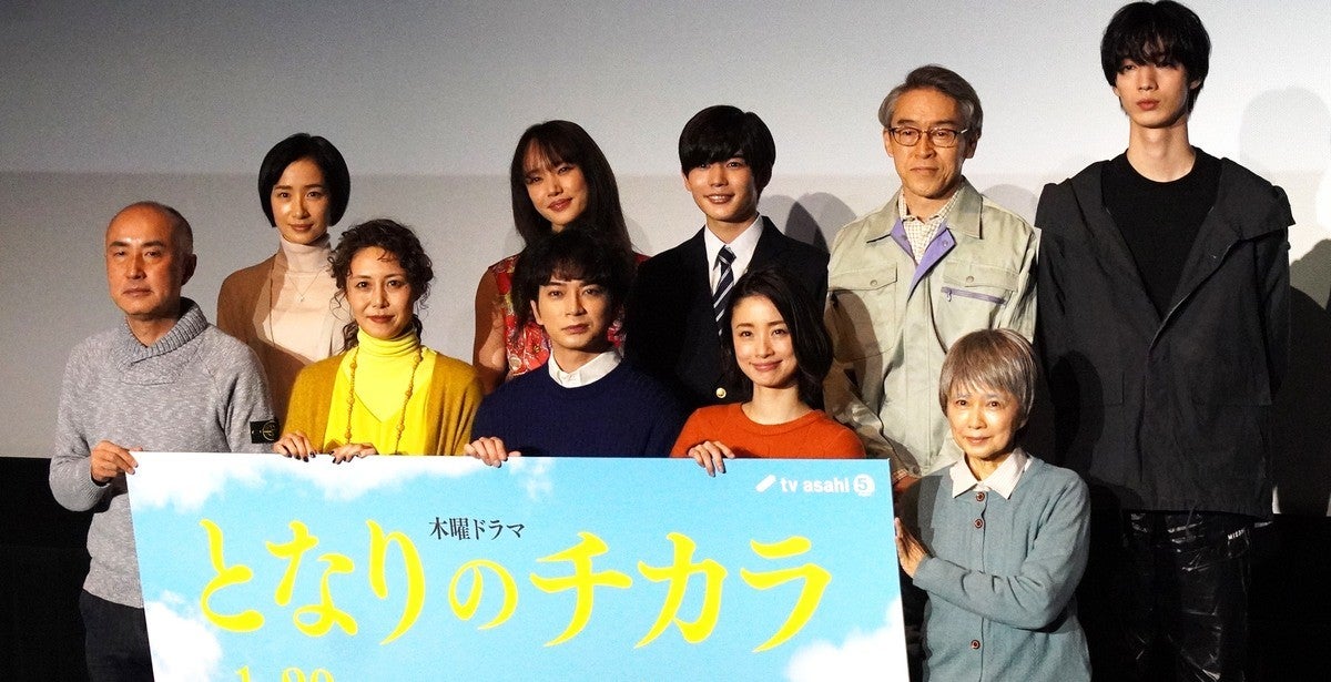 松本潤主演作 家政婦のミタ 脚本の湯川和彦氏が自信 僕の中で最高傑作 マイナビニュース