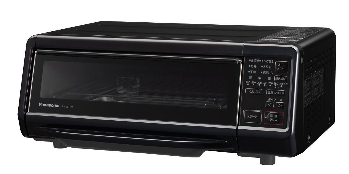 スモーク&ロースター けむらん亭 Panasonic NF-RT1000 - キッチン、食器 スモーク&ロースター けむらん亭 Panasonic NF-RT1000 - キッチン、食器