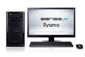 iiyama PC、プロ用GPU搭載のクリエイター向けデスクトップPCに新モデル