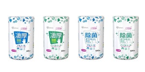 アイリスオーヤマ、国内生産「除菌ウェットティッシュ」4種を発売
