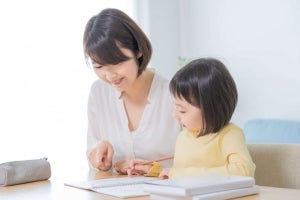 東京都の塾代は平均4万5,293円 - 習い事の月謝平均額を地方別に集計