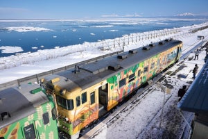 JR北海道「流氷物語号」も乗車『オホーツクに消ゆ』聖地巡るツアー