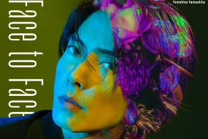 山下智久、新曲&EPを2.16リリース　EPは収録内容の異なる3形態を展開