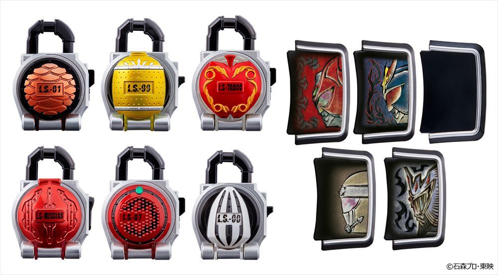 仮面ライダー鎧武』CSMロックシード最新弾「ユグドラシルセット」が