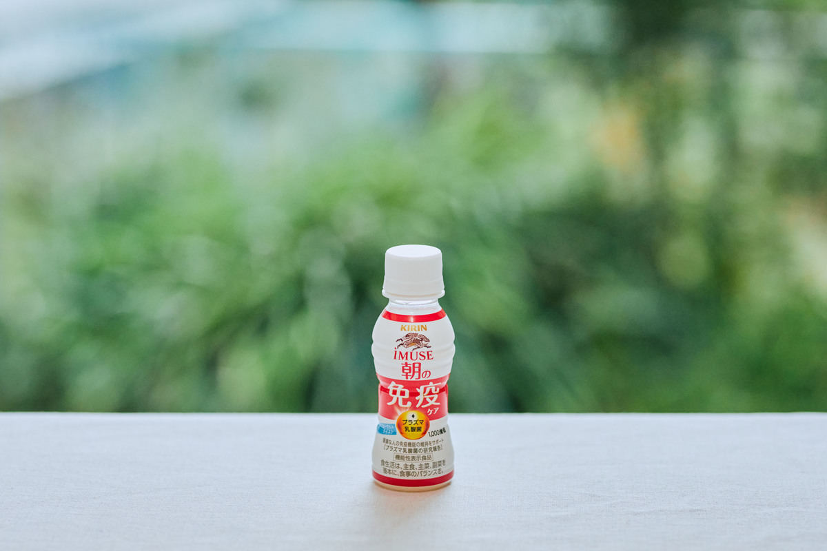 100mlペットボトル飲料「キリン iMUSE 朝の免疫ケア」を3月29日より全国展開