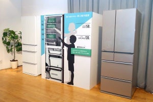 三菱電機の新しい冷蔵庫はサイズそのまま容量アップ、まとめ買いにも作り置きにもうれしい！