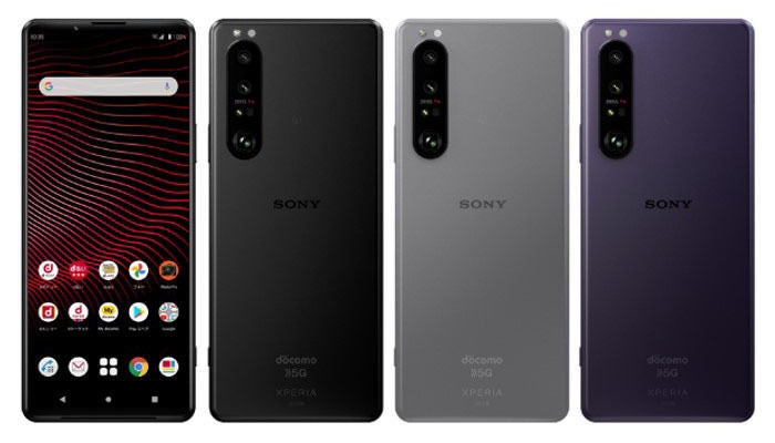 ドコモの Xperia 1 Iii Xperia 5 Iii 購入で10 000ポイント 3月末まで延長 マイナビニュース