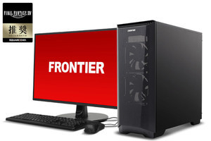 FRONTIER、『FF14』推奨ゲーミングPC - 約26万円から