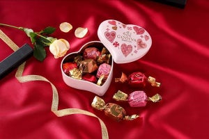 セブン‐イレブン、GODIVAなどバレンタイン向けギフトチョコレートを発売