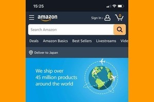 Amazonが英語表示になったとき、日本語に戻す方法