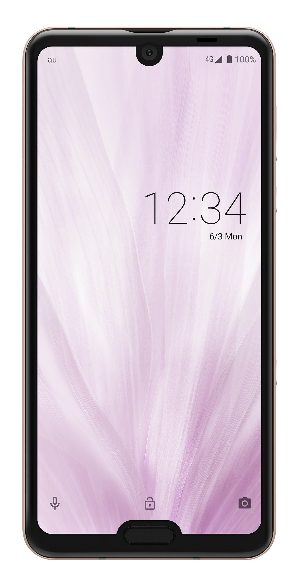 AQUOS R3 SHV44 ピンクアメジスト 正面