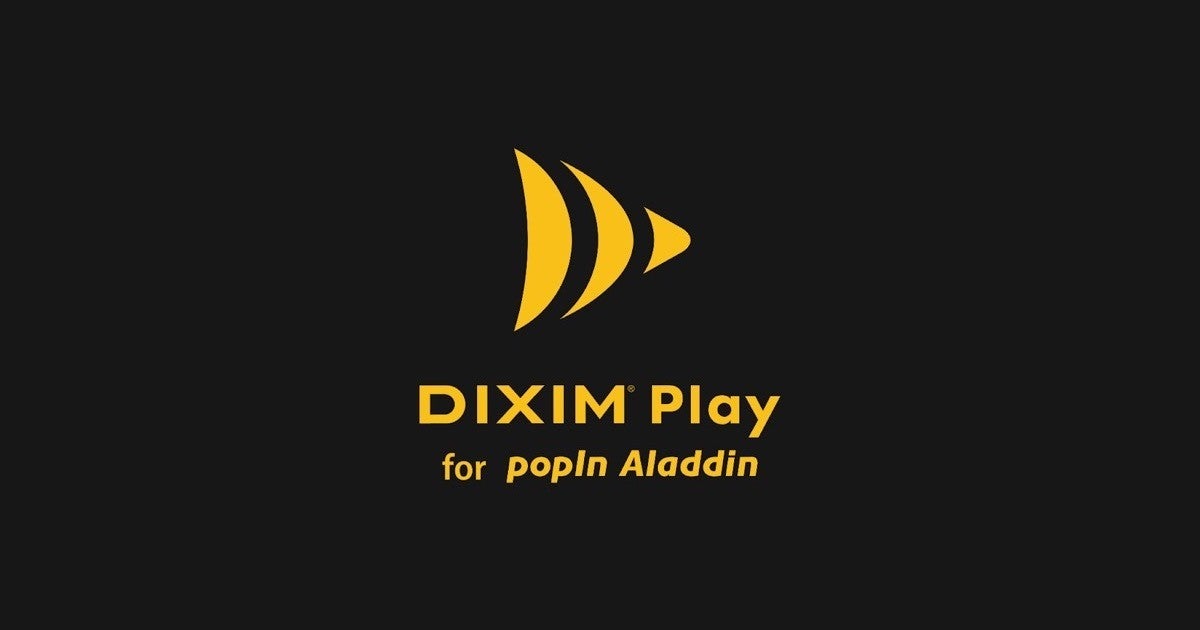 ポップインアラジン　付属品完備　DiXiM Play 永久ライセンス取得済み