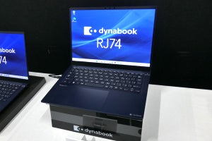 「dynabook RJ74/KU」実機チェック！ 第12世代Core搭載、14型で1kg切り。どう軽くするかに注力