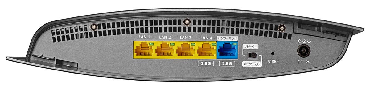 2.5Gbps対応の有線LAN端子を備えるWi-Fi 6ゲーミングルーター アイ