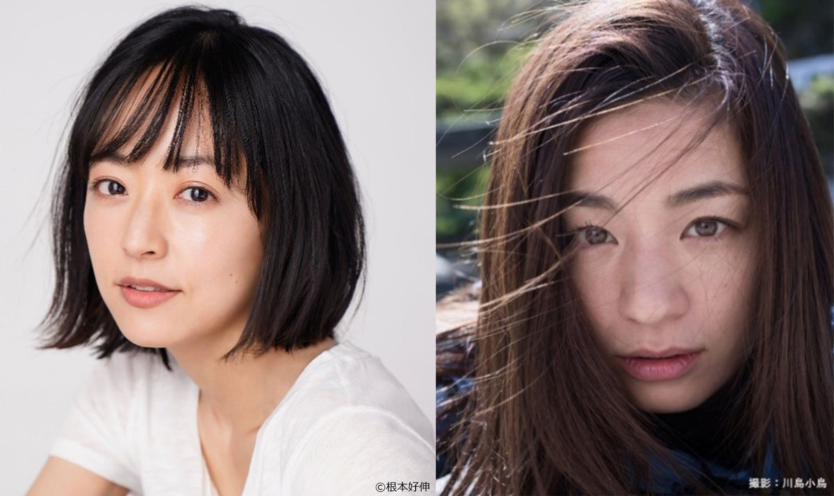 左から井上真央、尾野真千子