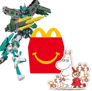 【初登場!】マクドナルド、『シンカリオンZ』と『ムーミン』のハッピーセットを発売