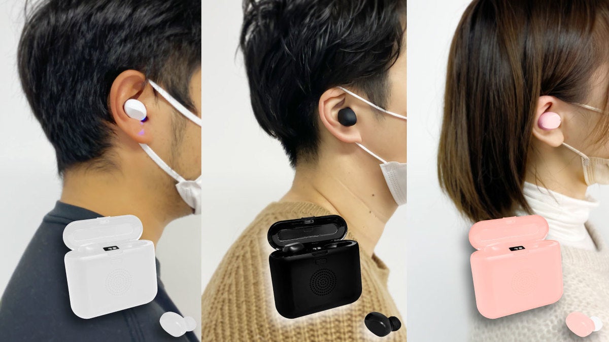 ドンキ トップ bluetooth イヤホン