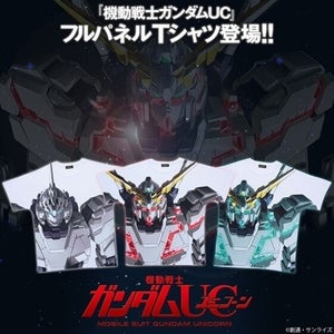 『ガンダムUC』ユニコーンガンダム各モード3種がフルパネルTシャツになって登場