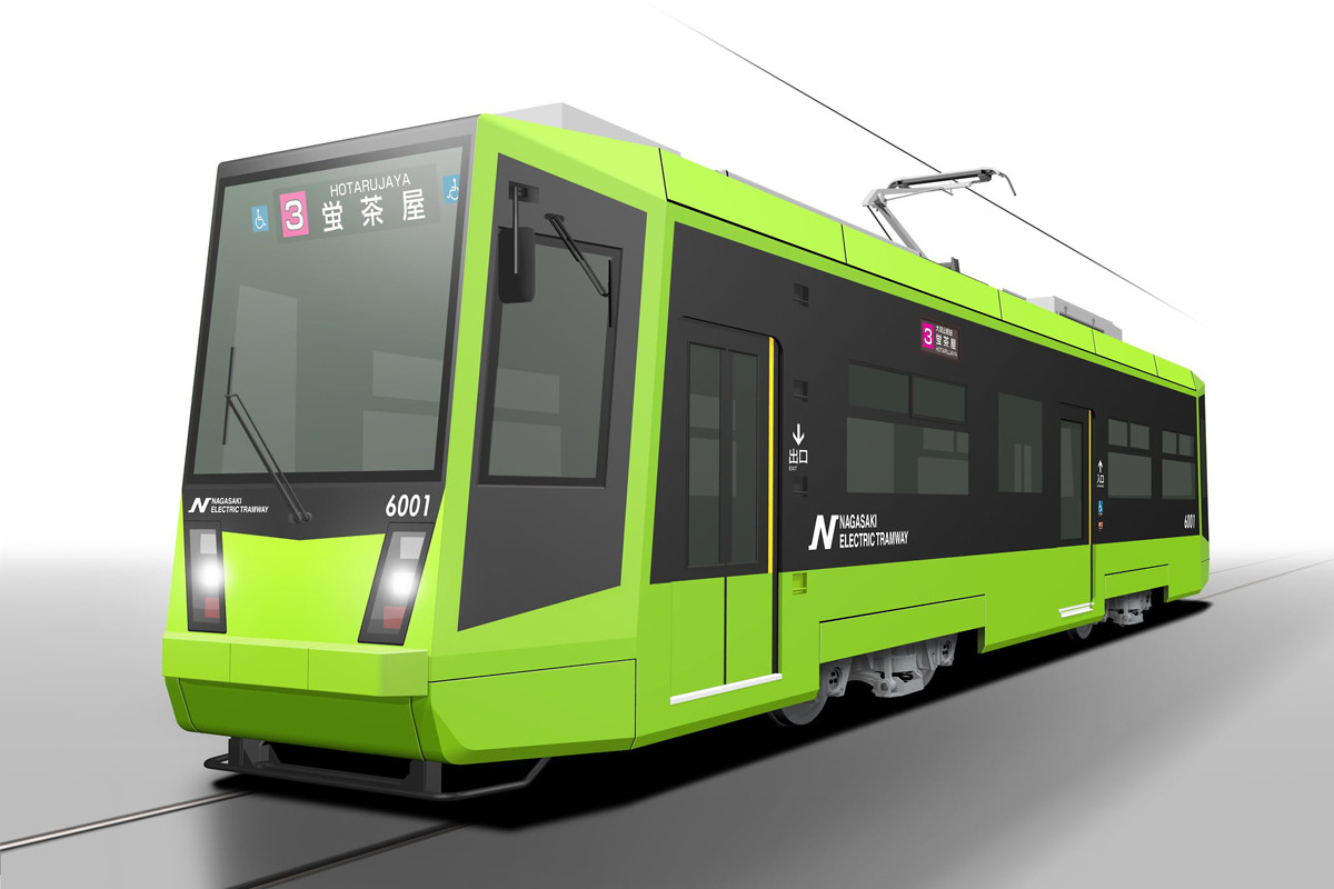 長崎電気軌道、新型車両6000形のデザイン公開 - 3月から運行開始へ | マイナビニュース