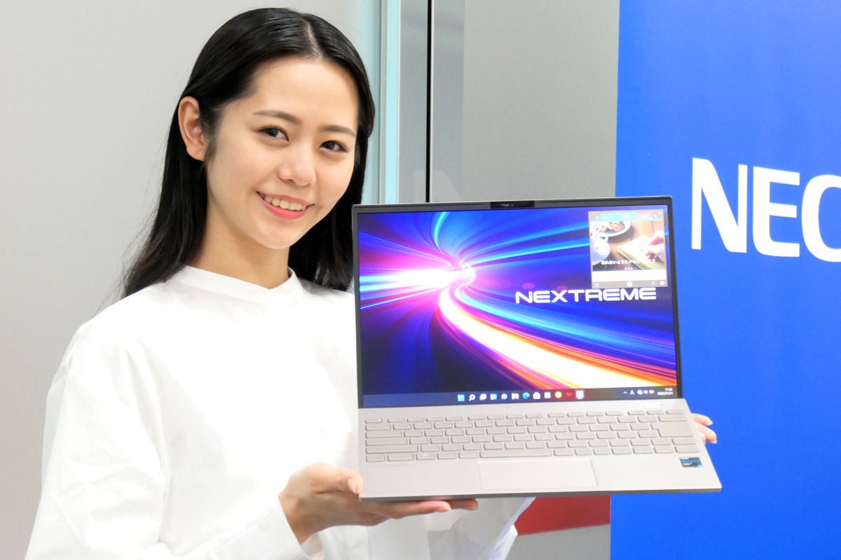 NEC「LAVIE」、14型で883g＆24時間バッテリー駆動の新プレミアムノート