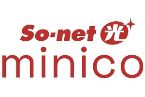 最大1Gbpsで低価格な新しい光回線サービス「So-net 光 minico」