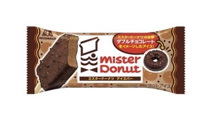 ミスタードーナツ「ダブルチョコレート」をイメージしたアイスバーが登場