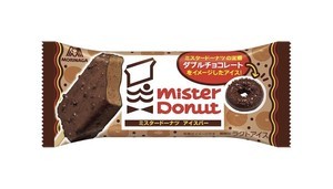 ミスタードーナツ「ダブルチョコレート」をイメージしたアイスバーが登場