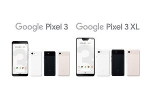 Google フォト、Pixel 3からの無制限アップロード終了　圧縮画像なら今後も無料